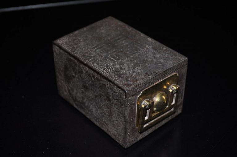 Puzzle box 3